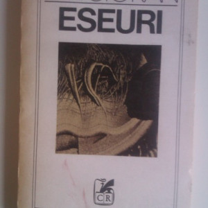 Emil Cioran - Eseuri