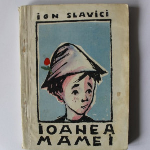 Ion Slavici - Ioanea mamei
