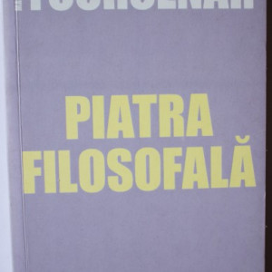 Marguerite Yourcenar - Piatra filosofala