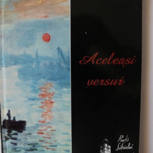 Mircea Ivanescu - Aceleasi versuri