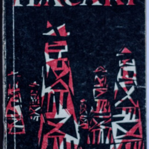Radu Tudoran - Flacari