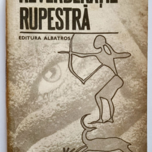 Sanda Radian - Reverberatie rupestra. Povestiri fantastice si stiintifico-fantastice