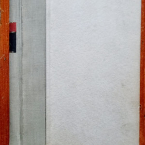 Stendhal - Voros es feher (2 vol., editie hardcover)