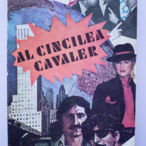 Dominique Lapierre, Larry Collins - Al cincilea cavaler