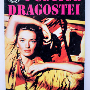 Francois Mauriac - Pustiul dragostei