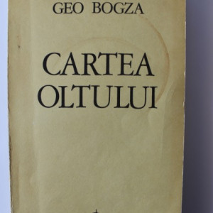 Geo Bogza - Cartea Oltului