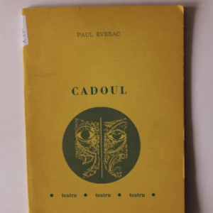 Paul Everac - Cadoul