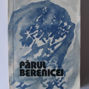 Radu Petrescu - Parul Berenicei (Jurnal 1961-1964)
