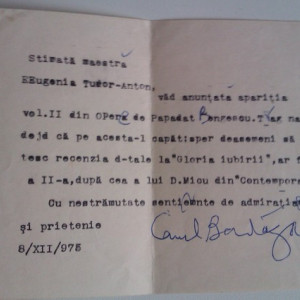 Telegrama dactilografiata si semnata de Camil Baltazar