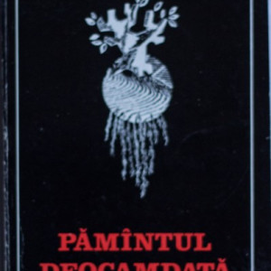 Adrian Paunescu - Pamantul deocamdata