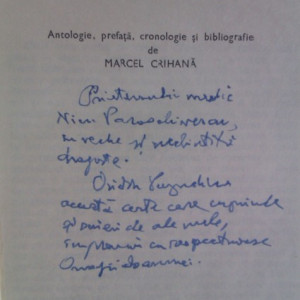 Biblioteca critica - Perpessicius (cu autograful scriitorului Ovidiu Papadima)
