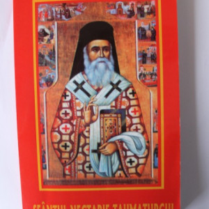 Diac drd. Morlova Nicusor - Sfantul Nectarie Taumaturgul
