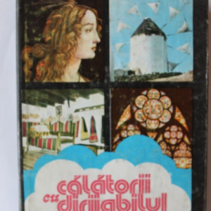 Gheorghe Tomozei - Calatorii cu dirijabilul (editie hardcover)