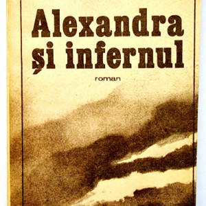 Laurentiu Fulga - Alexandra si infernul