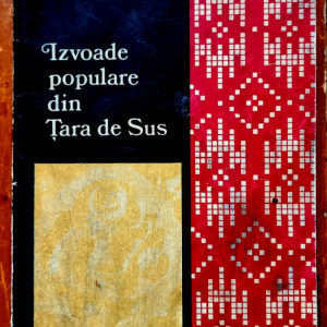 Leocadia Stefanuca, Nicolae Dunare - Izvoade populare din Tara de Sus / Ornamental Folk Motifs from Northern Moldavia (editie bilingva, romano-engleza)