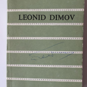 Leonid Dimov - Texte. Cele mai frumoase poezii