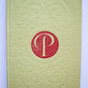 Liviu Rebreanu - Padurea spanzuratilor (editie hardcover)