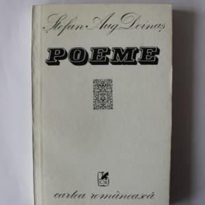 Stefan Aug. Doinas - Poeme