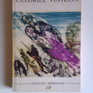 Vsevolod Ivanov - Culorile vantului