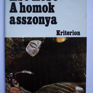Abe Kobo - A homok asszonya (editie hardcover)