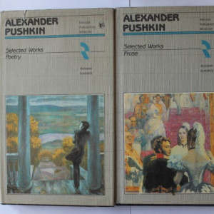 Alexander Pushkin (Puskin) - Selected works (2 vol., editie hardcover)