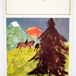 Csingiz Ajtmatov - Feher hajo