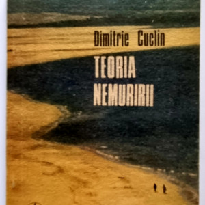 Dimitrie Cuclin - Teoria nemuririi