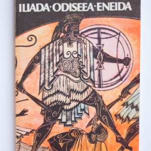 George Andreescu - Iliada. Odiseea. Eneida (repovestire pentru copii)