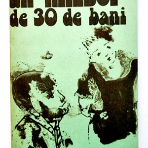 Ion Dianu - Un razboi de 30 de bani