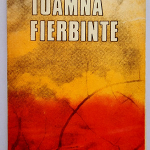 Ion Lancranjan - Toamna fierbinte