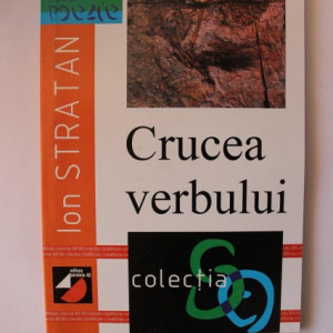 Ion Stratan - Crucea verbului
