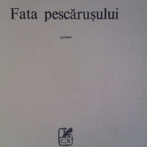 Lot 2 volume Constantin Nisipeanu - Fata pescarusului, Pastorul de umbre (cu autograf)
