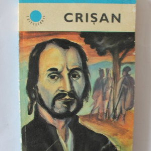 Marcel Petrisor - Crisan