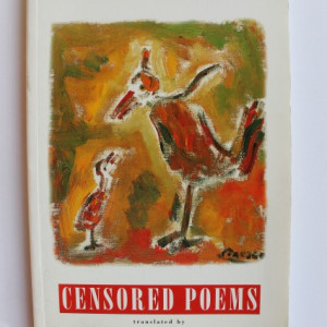Marin Sorescu - Censored poems (editie in limba engleza)