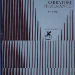 Marin Sorescu - Sarbatori itinerante