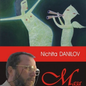 Nichita Danilov - Masa si Extraterestrul