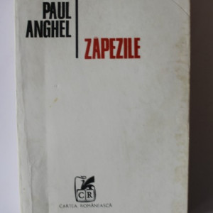 Paul Anghel - Zapezile