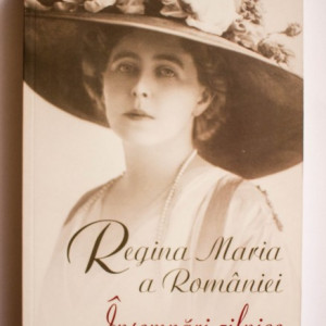 Regina Maria a Romaniei - Insemnari zilnice (1 ianuarie - 31 decembrie 1925) (vol. VII)