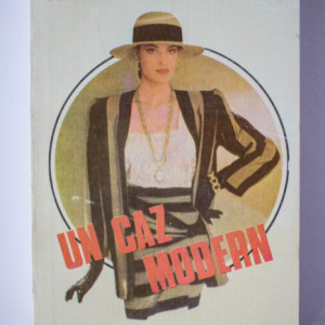 William Dean Howells - Un caz modern