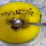 Pepene verde cu miez galben