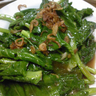 Varza Chinese Kale-Large Leaf