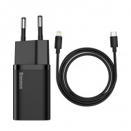 Incarcator rapid 20W