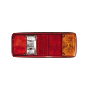 Lampa dreapta 5 functii