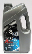 Antigel albastru G11 5L (-35 de grade)