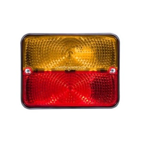Lampa 3 functii