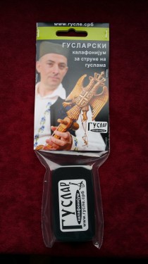 "GUSLAR" - Tradicionalni guslarski kalafonijum - KALAFON