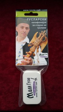 "MALI GUSLAR" - Tradicionalni guslarski kalafonijum - KALAFON