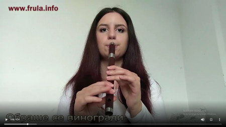 Naučite da svirate "OBRAŠE SE VINOGRADI" - VIDEO LEKCIJA za frulu