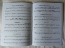 Knjiga - Odabrane melodije za frulu