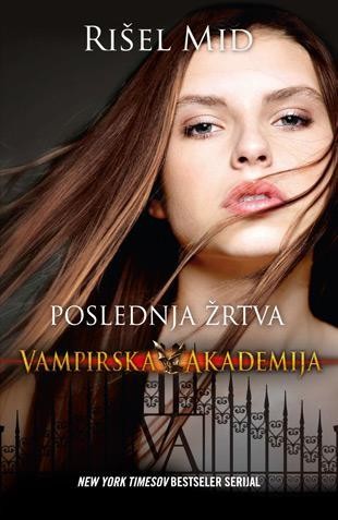 Ljubavne knjige o vampirima